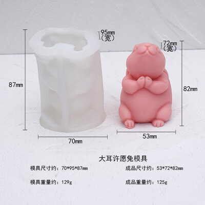 Χειροποίητα καλούπια κεριών σιλικόνης κουνελιού 3D χαριτωμένο σαπούνι κουνελιού γύψο ρητίνης κρυστάλλου χύτευσης Εργαλείο χύτευσης DIY Ζώο φόρμα για παγωμένο κέικ σοκολάτας