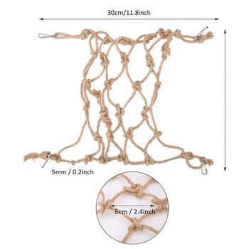 Δίχτυ αναρρίχησης παπαγάλου Κούνια σχοινιού Διχτυωτό πουλί με δίχτυ αιώρα με γάντζο πουλί κρεμαστό αναρρίχηση μασώντας παιχνίδια για κατοικίδια πουλιά