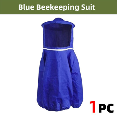 1 gab. Biškopības aizsargapģērbs, elpojošs plīvurs, viegli noņemams Biškopja kleita ar cepures komplektu.