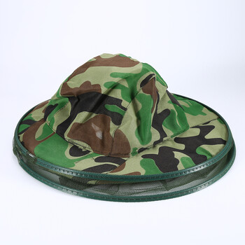 Camo Beekeeping Hat Head Protection Veil Mask Καπέλο Bee Bug Εντόμων κατά των κουνουπιών Δίχτυ κεφαλής ασφαλείας για την πρόληψη