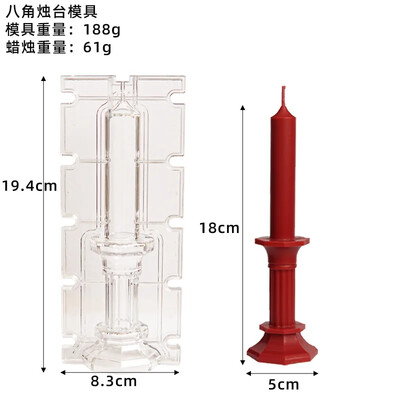 Οκτάγωνο Κηροπήγιο Σχήμα Καλούπι Κεριού 3D Ρωμαϊκό Στήλη Πύργος Κεριού Εργαλείο κατασκευής Ακρυλικό Πλαστικό Σετ καλουπιών Δώρο για το σπίτι