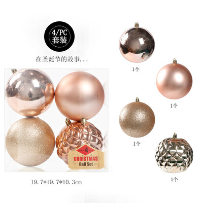 10 CM 4 bucăți în formă de pulbere de șapte din plastic galvanizat mat, decorațiuni pentru brad de Crăciun, pandantiv pentru bile de Crăciun.