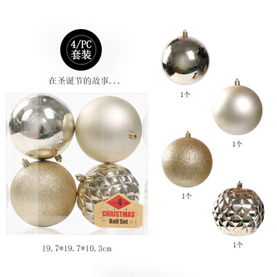 10 CM 4 bucăți în formă de pulbere de șapte din plastic galvanizat mat, decorațiuni pentru brad de Crăciun, pandantiv pentru bile de Crăciun.