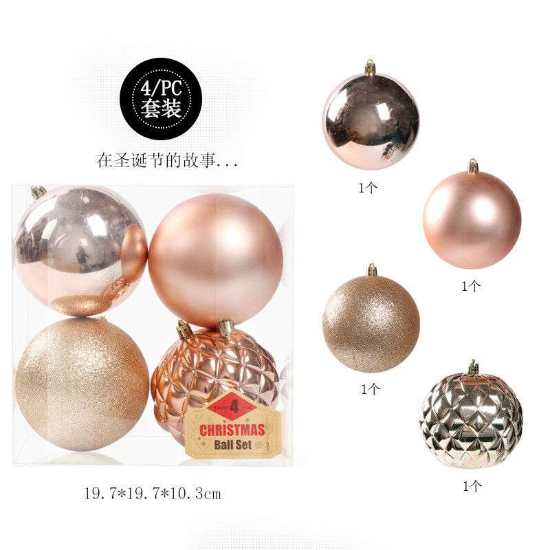 10 CM 4 bucăți în formă de pulbere de șapte din plastic galvanizat mat, decorațiuni pentru brad de Crăciun, pandantiv pentru bile de Crăciun.