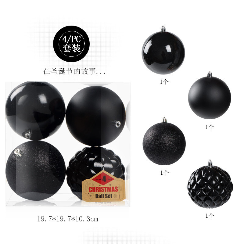 10 CM 4 bucăți în formă de pulbere de șapte din plastic galvanizat mat, decorațiuni pentru brad de Crăciun, pandantiv pentru bile de Crăciun.