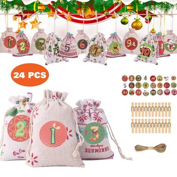 Christmas Advent Calendar Bags 24 Days Advent Calendar Gift bags Σετ DIY Χάρτινα αυτοκόλλητα Χριστουγεννιάτικη διακόσμηση Calendario De Adviento