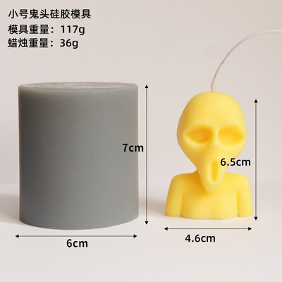 Κερί 3D Ghost Head Καλούπι σιλικόνης Creative Skull Human Body Craft γύψο ρητίνη κατασκευής Κιτ δώρου Halloween Διακόσμηση σπιτιού