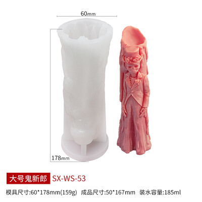 Κερί 3D Ghost Head Καλούπι σιλικόνης Creative Skull Human Body Craft γύψο ρητίνη κατασκευής Κιτ δώρου Halloween Διακόσμηση σπιτιού