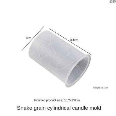 Mucegai din silicon pentru lumânări cu forme multiple DIY, cu arc în dungi, pentru fabricarea de lumânări parfumate, matriță de ceară, ipsos, ornament din rășină, mucegai pentru artizanat, decor acasă