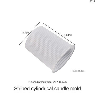 Mucegai din silicon pentru lumânări cu forme multiple DIY, cu arc în dungi, pentru fabricarea de lumânări parfumate, matriță de ceară, ipsos, ornament din rășină, mucegai pentru artizanat, decor acasă
