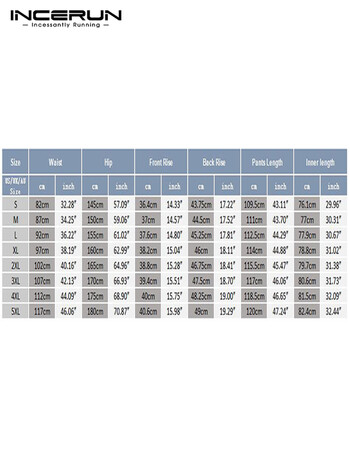 Модни мъжки панталони с широки крачоли Джогери с копчета Улично облекло Свободни едноцветни панталони с висока талия Ежедневни панталони S-5XL INCERUN 2023