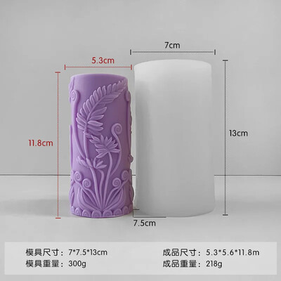 Liela ziedu cilindra sveces silikona veidne DIY Tulpju ziedu reljefs cilindrs Amatniecība Sveķu ģipša māla veidne Mājas dekoratīvā māksla