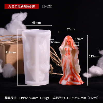 Καλούπια κεριών από σιλικόνη Halloween Ghost Couple DIY 3D Zombie Pumpkin Skeleton Crafts Ρητίνη Γύψινο καλούπι φόρμα για Halloween Party Δώρο