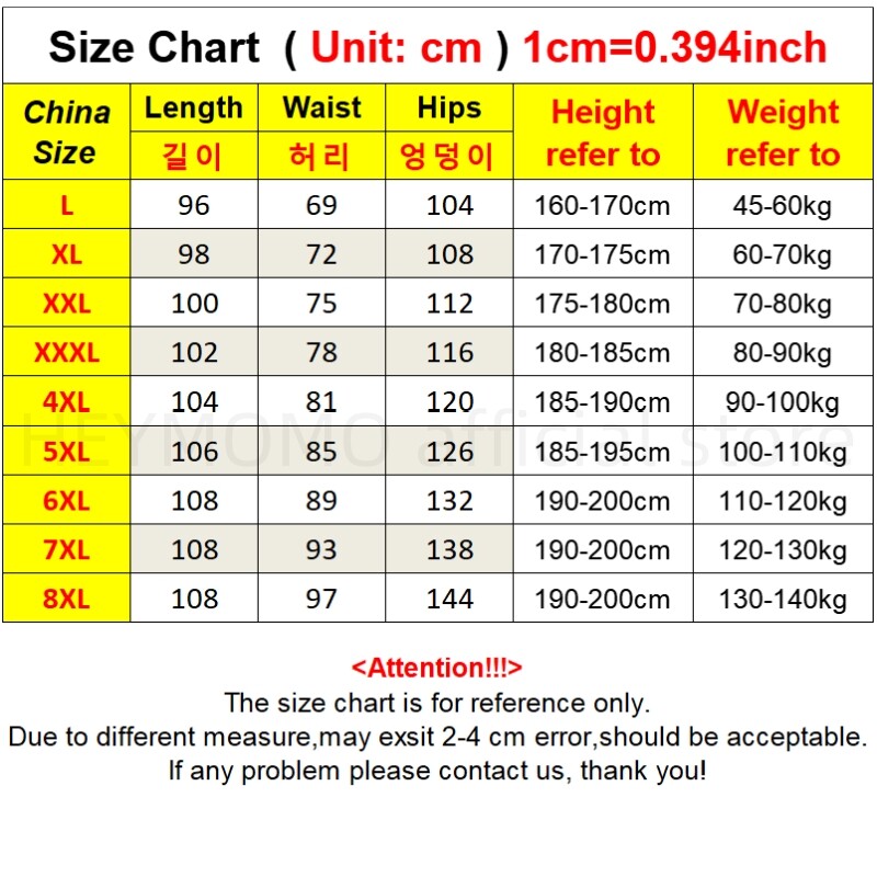 Αδιάβροχο παντελόνι εξωτερικού χώρου Ανδρικό χοντρό φλις επένδυση Μεγάλο μέγεθος 8xl 7xl 6xl 5xl αντιανεμικό Softshell Trackpants Ανδρικό Χειμερινό ζεστό παντελόνι