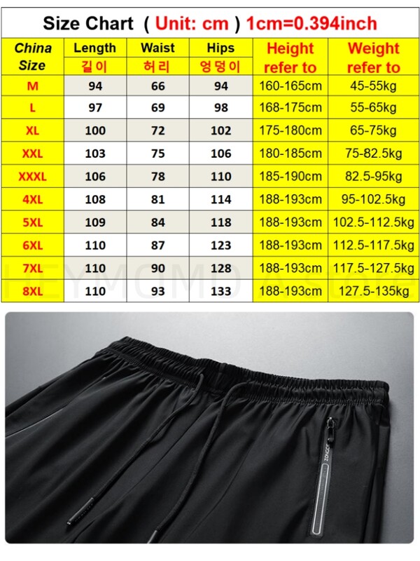 Liela izmēra 8xl vasaras vīriešu skriešanas bikses ledus zīda plānas sporta bikses, izstieptas neilona ātri nožūst ikdienas sporta bikses vīriešu sporta bikses