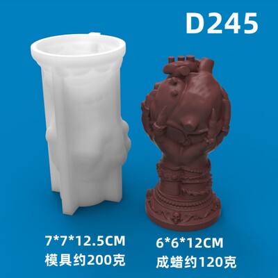 Μεγάλη λαβή φαντάσματος Καλούπι κεριού σιλικόνης κρανίου τρισδιάστατη λαβή καρδιάς Χειροτεχνία ρητίνη γύψου καλούπι τσιμέντου δώρο απόκριες