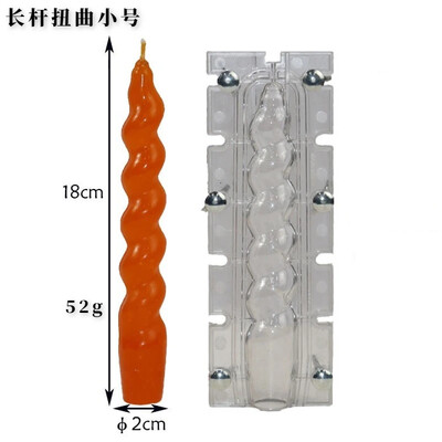 3D Screw Rod Candle Plastic Mold Diy Χειροποίητο Θυμίαμα Κερί Κατασκευής Προμήθειες Ακρυλικό Καλούπι Pc για Δώρα Δώρα Γάμου Διακόσμησης