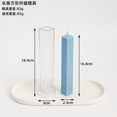 Ορθογώνια τρίγωνη μακριά ράβδος με καρφιά ράφι Κερί Πλαστικές φόρμες για κεριά Diy προμήθειες κατασκευής κεριών Φτιάξτε κερί μόνοι σας