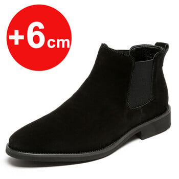 2024 Ανδρικά παπούτσια ανελκυστήρας Chelsea Boots 6cm 8cm Invisible Inner Increase Παπούτσια Ανδρικά Παπούτσια Αύξησης ύψους Suede Δερμάτινα Ανδρικά Μποτάκια