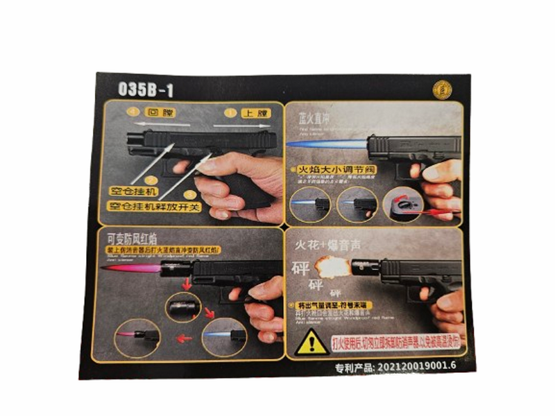 Запалка Пистолет, Тип Газова, Пластмаса/метал, Ветроустойчив, 14х10 см