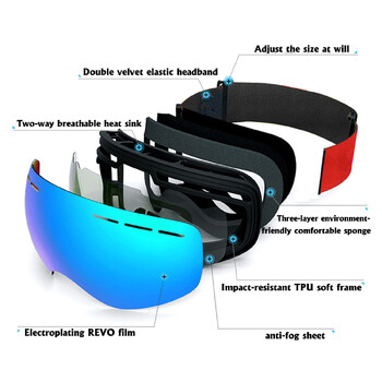 Детски ски очила против замъгляване двуслойни ски очила детски сноуборд зимни спортни очила на открито за възраст 4-14 Big Vision