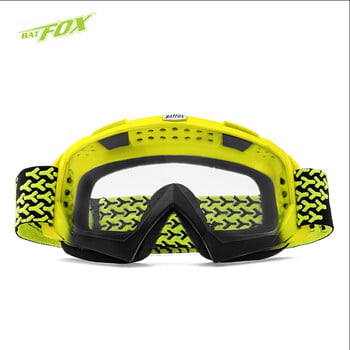 BATFOX Motocross Glasses Регулируеми мотоциклетни очила Прахоустойчиви офроуд защитни очила за цялото лице Мотоциклетни ски очила