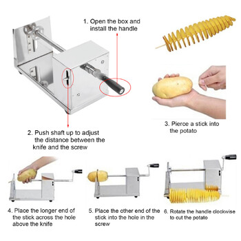 Ръчна резачка за картофи от неръждаема стомана Спирална машина за рязане Кухненски аксесоари Инструменти за готвене Ръчна резачка за картофи Резачка за картофи