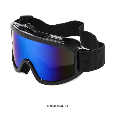 Lyžiarske okuliare Oulylan pre mužov a ženy, UV400, proti zahmlievaniu, lyžiarske okuliare, snehové okuliare pre dospelých, snowboardové okuliare, športové jazdecké okuliare