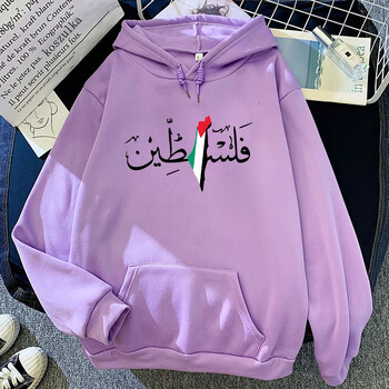 Palestine Hoodie Fashion Women Harajuku Aesthetic Graphic Hoodies Унисекс Есен Зима Ретро ежедневни пуловери Суичъри Bluzy