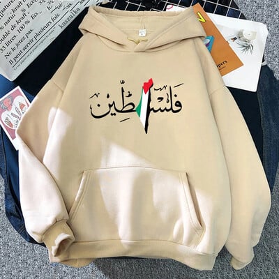 Palestine Hoodie Fashion Women Harajuku Aesthetic Graphic Hoodies Унисекс Есен Зима Ретро ежедневни пуловери Суичъри Bluzy