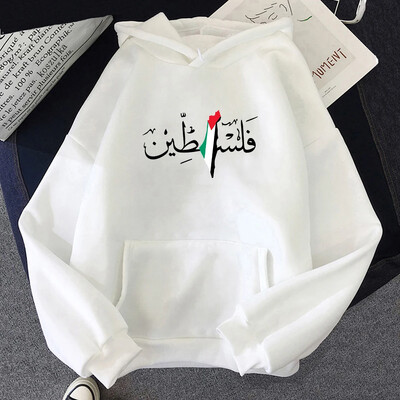 Palestine Hoodie Fashion Γυναικείες φούτερ Harajuku Αισθητικά γραφικά φούτερ Unisex Φθινοπωρινό Χειμώνα Vintage Casual πουλόβερ Φούτερ Bluzy