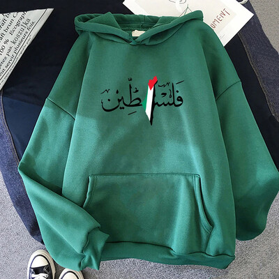 Palestine Hoodie Fashion Γυναικείες φούτερ Harajuku Αισθητικά γραφικά φούτερ Unisex Φθινοπωρινό Χειμώνα Vintage Casual πουλόβερ Φούτερ Bluzy