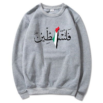 Palestine Hoodie Fashion Γυναικείες φούτερ Harajuku Αισθητικά γραφικά φούτερ Unisex Φθινοπωρινό Χειμώνα Vintage Casual πουλόβερ Φούτερ Bluzy