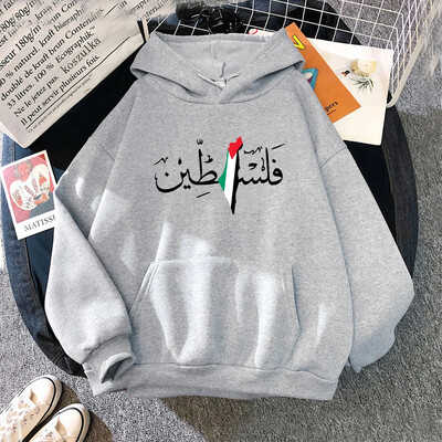 Palestine Hoodie Fashion Γυναικείες φούτερ Harajuku Αισθητικά γραφικά φούτερ Unisex Φθινοπωρινό Χειμώνα Vintage Casual πουλόβερ Φούτερ Bluzy