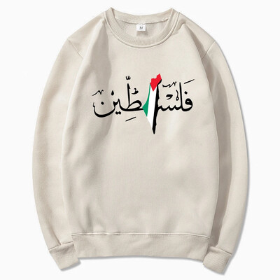 Palestine Hoodie Fashion Γυναικείες φούτερ Harajuku Αισθητικά γραφικά φούτερ Unisex Φθινοπωρινό Χειμώνα Vintage Casual πουλόβερ Φούτερ Bluzy