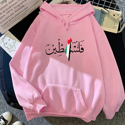 Palestine Hoodie Fashion Γυναικείες φούτερ Harajuku Αισθητικά γραφικά φούτερ Unisex Φθινοπωρινό Χειμώνα Vintage Casual πουλόβερ Φούτερ Bluzy