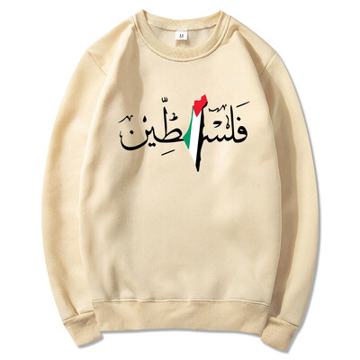 Palestine Hoodie Fashion Γυναικείες φούτερ Harajuku Αισθητικά γραφικά φούτερ Unisex Φθινοπωρινό Χειμώνα Vintage Casual πουλόβερ Φούτερ Bluzy