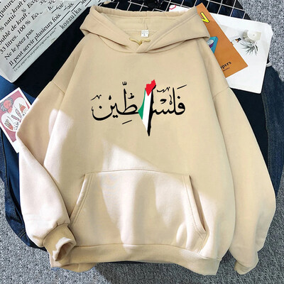 Palestine Hoodie Fashion Γυναικείες φούτερ Harajuku Αισθητικά γραφικά φούτερ Unisex Φθινοπωρινό Χειμώνα Vintage Casual πουλόβερ Φούτερ Bluzy