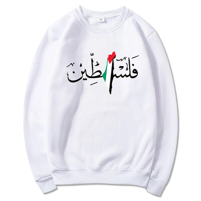 Palestine Hoodie Fashion Γυναικείες φούτερ Harajuku Αισθητικά γραφικά φούτερ Unisex Φθινοπωρινό Χειμώνα Vintage Casual πουλόβερ Φούτερ Bluzy