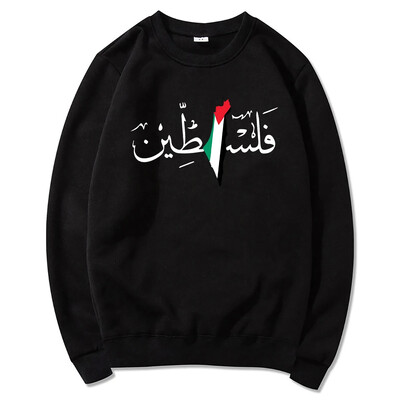 Palestine Hoodie Fashion Γυναικείες φούτερ Harajuku Αισθητικά γραφικά φούτερ Unisex Φθινοπωρινό Χειμώνα Vintage Casual πουλόβερ Φούτερ Bluzy