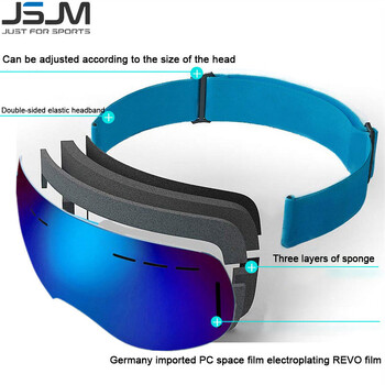 JSJM 2022 Нови ултра-леки ски очила против замъгляване Сняг Очила за сноуборд Моторни шейни Зимни очила за открито Спортни ски очила UV400