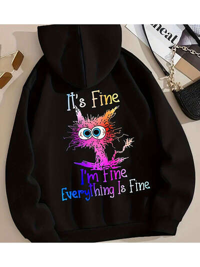 Είμαι καλά Όλα είναι ωραία Γράμμα με στάμπα Γυναικείες κουκούλες Μόδα Fleece Hoody Creativity Πουλόβερ Street Loose βαμβακερά φούτερ