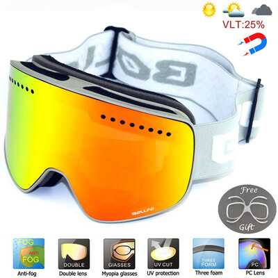 Magnētiskās slēpošanas brilles ar ātri nomaināmu dubultlēcu UV400 pret aizsvīšanas slēpošanas brilles vīriešiem sievietēm alpīnisma snovborda sniega brilles