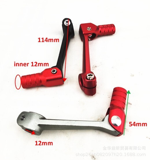 KAYO Huayang T4 T6 visureigio motociklo sulankstomas perjungiklis aliuminio lydinio trumpas 115 mm