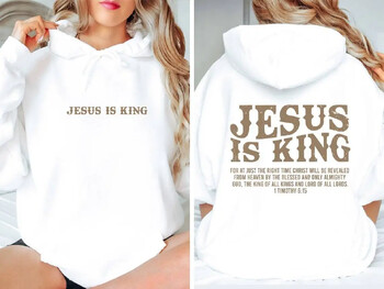 JESUS IS KING Ново есенно и зимно свободно хип-хоп суичър с качулка Amazon Plus Velvet, едноцветен уличен пуловер с печат на букви