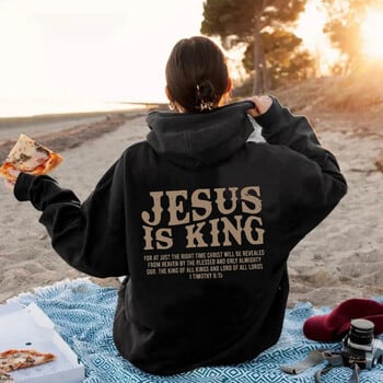 JESUS IS KING Ново есенно и зимно свободно хип-хоп суичър с качулка Amazon Plus Velvet, едноцветен уличен пуловер с печат на букви