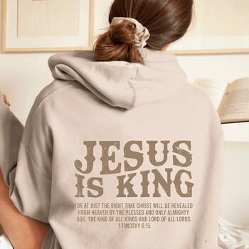 JESUS IS KING Ново есенно и зимно свободно хип-хоп суичър с качулка Amazon Plus Velvet, едноцветен уличен пуловер с печат на букви