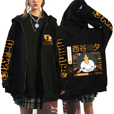 Γυναικεία ανδρικά Anime Hoodie Haikyuu Zip Up Jacket Karasuno High School Plus Size Φούτερ Harajuku Unisex Φθινοπωρινό Ζεστά ρούχα