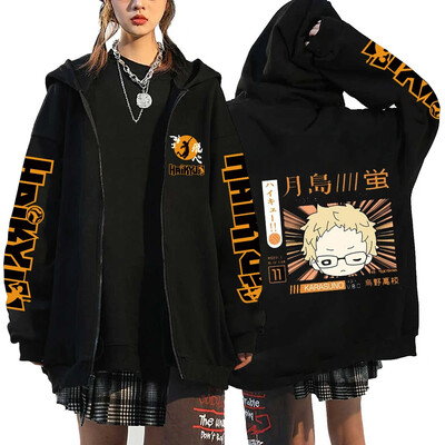 Γυναικεία ανδρικά Anime Hoodie Haikyuu Zip Up Jacket Karasuno High School Plus Size Φούτερ Harajuku Unisex Φθινοπωρινό Ζεστά ρούχα
