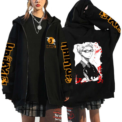 Γυναικεία ανδρικά Anime Hoodie Haikyuu Zip Up Jacket Karasuno High School Plus Size Φούτερ Harajuku Unisex Φθινοπωρινό Ζεστά ρούχα